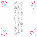 Basketball Printed Ribbon