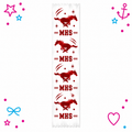 MHS Mustangs Printed Ribbon